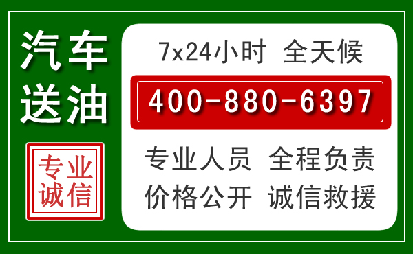 宁武拖车救援发展新趋势:北斗导航系统加持下的拖车救援特点