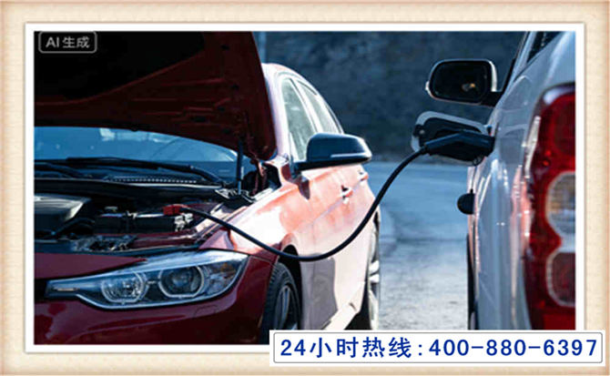 宁武潍坊拖车,附近24小时汽车拖车救援，潍坊道路救援拖车电话