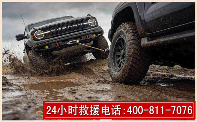 宁武长春汽车道路救援公司2026年7月备战台风巴威全面落实救援前置准备工作